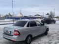 ВАЗ (Lada) Priora 2170 2014 годаүшін2 600 000 тг. в Рудный – фото 3