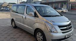 Hyundai Starex 2009 года за 6 700 000 тг. в Шымкент – фото 4