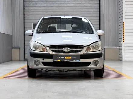 Hyundai Getz 2007 года за 1 400 000 тг. в Алматы – фото 2