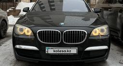 BMW 750 2012 года за 12 000 000 тг. в Астана – фото 2