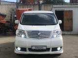 Toyota Alphard 2005 годаүшін5 500 000 тг. в Уральск