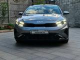 Kia Cerato 2023 года за 9 000 000 тг. в Алматы – фото 2