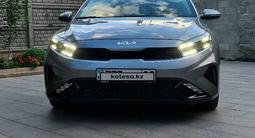 Kia Cerato 2023 года за 9 000 000 тг. в Алматы – фото 2