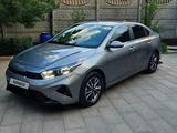 Kia Cerato 2023 года за 9 000 000 тг. в Алматы