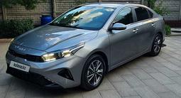 Kia Cerato 2023 года за 9 000 000 тг. в Алматы