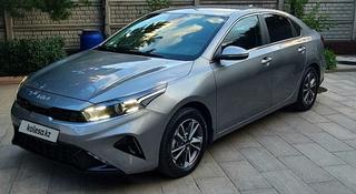 Kia Cerato 2023 года за 9 000 000 тг. в Алматы