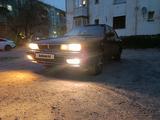 Mitsubishi Galant 1991 годаүшін1 000 000 тг. в Кызылорда