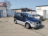 Mitsubishi RVR 1994 года за 750 000 тг. в Конаев (Капшагай)