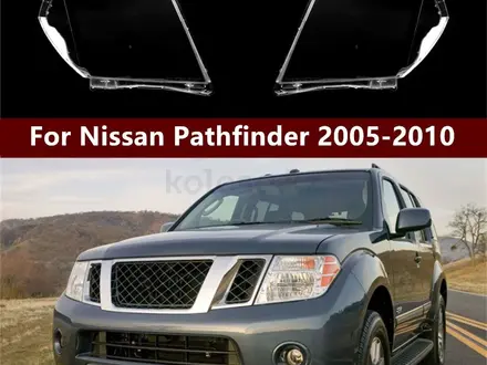 Стекла фар Nissan pathfinder за 20 000 тг. в Астана