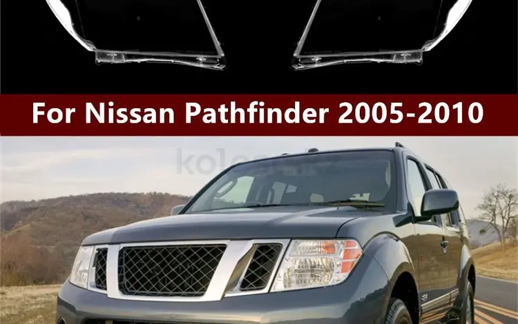 Стекла фар Nissan pathfinder за 20 000 тг. в Астана