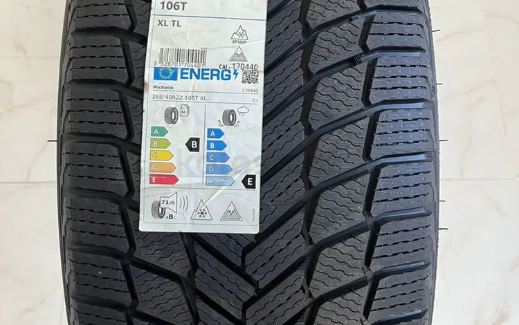 MICHELIN X-Ice Snow 265/40 R22үшін250 000 тг. в Астана