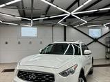 Infiniti FX35 2008 годаүшін8 800 000 тг. в Актобе