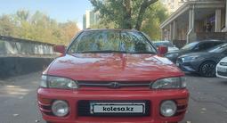 Subaru Impreza 1994 годаfor2 300 000 тг. в Алматы – фото 2