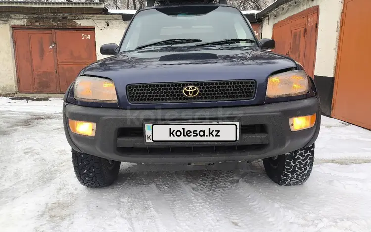 Toyota RAV4 1995 годаfor3 300 000 тг. в Алматы