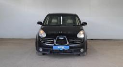 Subaru Tribeca 2006 годаүшін3 580 000 тг. в Кызылорда – фото 2