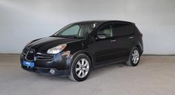 Subaru Tribeca 2006 годаүшін3 580 000 тг. в Кызылорда