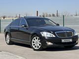 Mercedes-Benz S 500 2007 года за 8 200 000 тг. в Алматы – фото 3