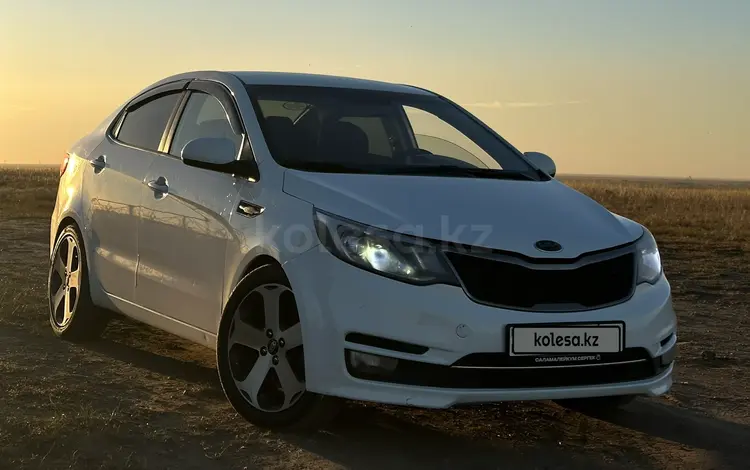 Kia Rio 2016 года за 5 650 000 тг. в Астана