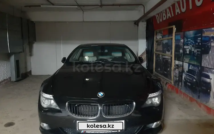 BMW 630 2010 года за 6 000 000 тг. в Алматы