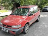 Mitsubishi Space Runner 1994 года за 1 080 000 тг. в Алматы