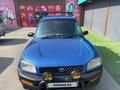Toyota RAV4 1995 года за 2 450 000 тг. в Алматы – фото 12