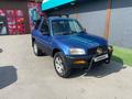 Toyota RAV4 1995 года за 2 450 000 тг. в Алматы