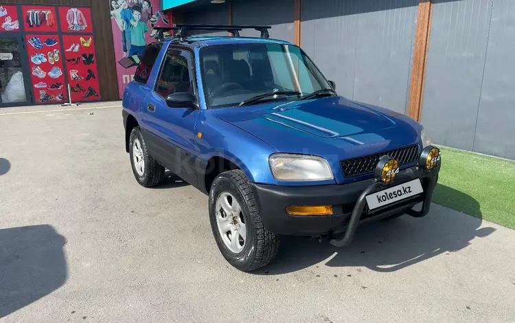 Toyota RAV4 1995 года за 2 450 000 тг. в Алматы