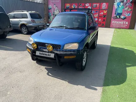 Toyota RAV4 1995 года за 2 450 000 тг. в Алматы – фото 5