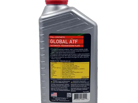 Pure Guard Full Synthetic Global за 4 000 тг. в Алматы – фото 2