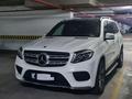 Mercedes-Benz GLS 350d 2018 года за 23 590 000 тг. в Караганда