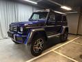 Mercedes-Benz G 500 2015 годаүшін84 200 000 тг. в Алматы