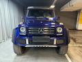 Mercedes-Benz G 500 2015 годаүшін84 200 000 тг. в Алматы – фото 2