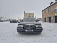 Mercedes-Benz S 320 1994 года за 3 700 000 тг. в Алматы