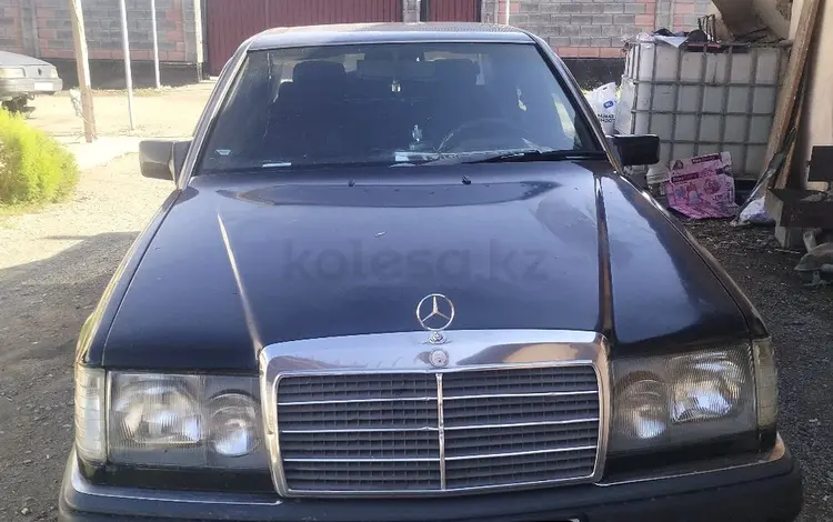 Mercedes-Benz E 230 1990 годаүшін1 200 000 тг. в Алматы