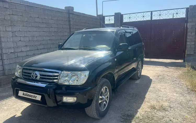 Toyota Land Cruiser 1999 годаүшін8 000 000 тг. в Шымкент