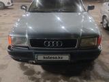 Audi 90 1992 годаfor1 500 000 тг. в Шымкент