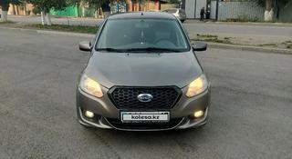 Datsun on-DO 2016 года за 1 600 000 тг. в Петропавловск
