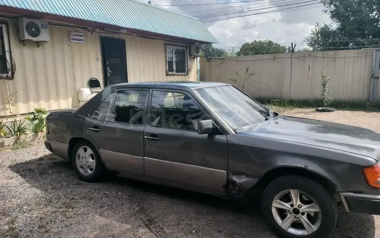 Mercedes-Benz E 260 1990 года за 800 000 тг. в Алматы