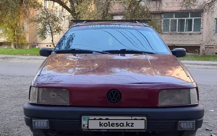 Volkswagen Passat 1991 годаүшін1 600 000 тг. в Тараз