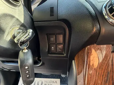 Toyota Land Cruiser Prado 2011 года за 18 000 000 тг. в Алматы – фото 24