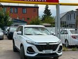 Changan CS75 Pro 2026 года за 10 500 000 тг. в Алматы – фото 2