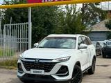 Changan CS75 Pro 2026 года за 10 500 000 тг. в Алматы