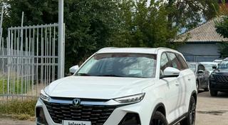 Changan CS75 Pro 2026 года за 9 900 000 тг. в Алматы