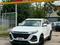 Changan CS75 Pro 2026 годаүшін9 900 000 тг. в Алматы