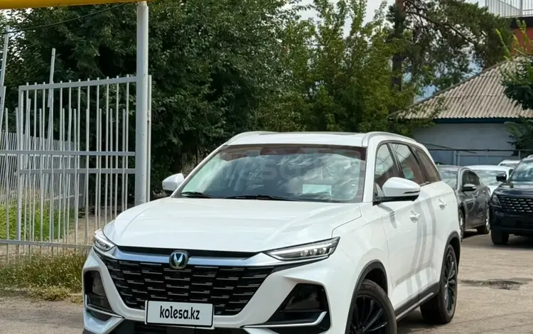 Changan CS75 Pro 2026 годаүшін9 900 000 тг. в Алматы