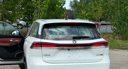 Changan CS75 Pro 2026 года за 10 500 000 тг. в Алматы – фото 3