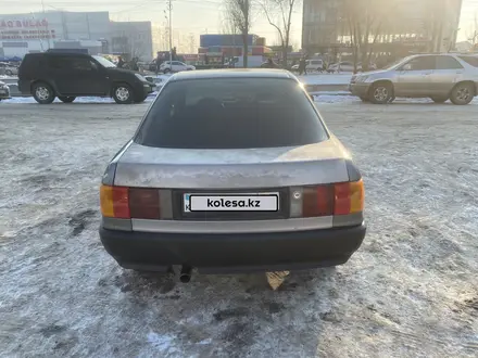 Audi 80 1989 года за 880 000 тг. в Алматы – фото 7