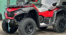 CFMoto  Квадроцикл CFORCE 625 TOURING 4WD 2023 года за 3 990 000 тг. в Астана – фото 4