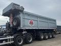 Fuwa  полуприцепы-пневма, рессор 2025 года за 16 666 666 тг. в Алматы