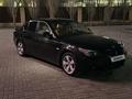 BMW 530 2007 года за 6 900 000 тг. в Актобе – фото 7